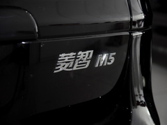 2022款 M5 1.6L 实用型 5座