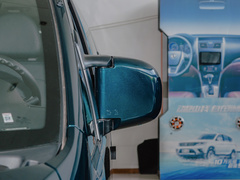 2022款 奋斗款 M5L 1.6L 基本型 7座