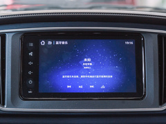 2022款 奋斗款 M5L 1.6L 基本型 7座