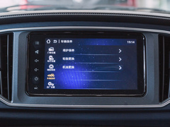 2022款 奋斗款 M5L 1.6L 基本型 7座