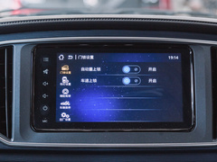 2022款 奋斗款 M5L 1.6L 基本型 7座