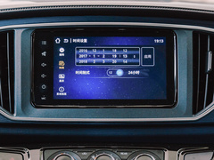 2022款 奋斗款 M5L 1.6L 基本型 7座