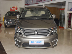 2022款 奋斗款 M5L 1.6L 舒适型 7座