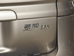 2022款 奋斗款 M5L 1.6L 舒适型 7座