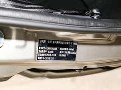 2022款 M5L 1.6L 营运版 9座