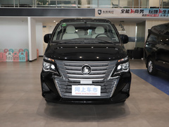 2022款 奋斗款 M5L 2.0L 基本型 7座