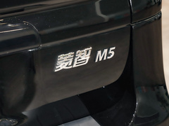 2022款 奋斗款 M5L 2.0L 基本型 7座