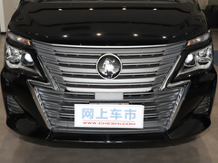 2022款 奋斗款 M5L 2.0L 基本型 7座