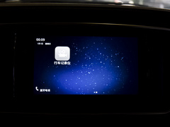 2022款 奋斗款 M5L 2.0L 豪华型 7座