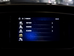 2022款 奋斗款 M5L 2.0L 豪华型 7座