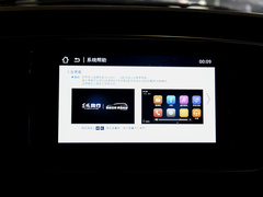 2022款 奋斗款 M5L 2.0L 豪华型 7座