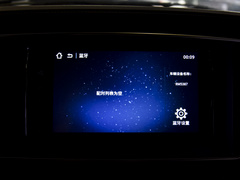 2022款 奋斗款 M5L 2.0L 豪华型 7座