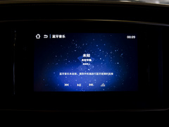 2022款 奋斗款 M5L 2.0L 豪华型 7座