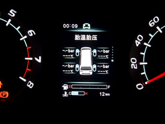 2022款 奋斗款 M5L 2.0L 豪华型 7座