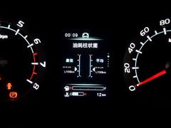 2022款 奋斗款 M5L 2.0L 豪华型 7座