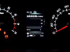 2022款 奋斗款 M5L 2.0L 豪华型 7座
