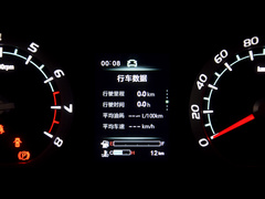 2022款 奋斗款 M5L 2.0L 豪华型 7座