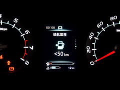 2022款 奋斗款 M5L 2.0L 豪华型 7座