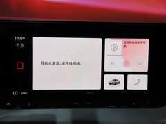 2022款 凌渡L 280TSI DSG超辣旗舰版