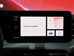 2022款 凌渡L 280TSI DSG超辣旗舰版