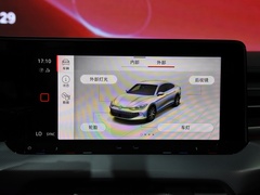 2022款 凌渡L 280TSI DSG超辣旗舰版