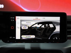 2022款 凌渡L 280TSI DSG超辣旗舰版