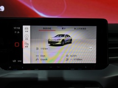 2022款 凌渡L 280TSI DSG超辣旗舰版