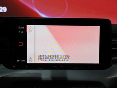 2022款 凌渡L 280TSI DSG超辣旗舰版