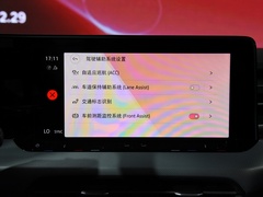 2022款 凌渡L 280TSI DSG超辣旗舰版