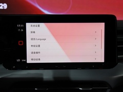 2022款 凌渡L 280TSI DSG超辣旗舰版