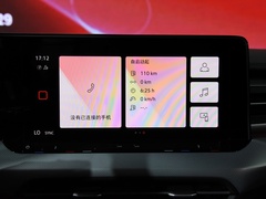 2022款 凌渡L 280TSI DSG超辣旗舰版