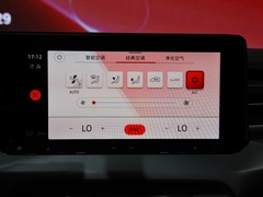 2022款 凌渡L 280TSI DSG超辣旗舰版