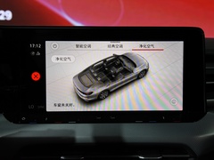 2022款 凌渡L 280TSI DSG超辣旗舰版