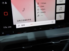 2022款 凌渡L 280TSI DSG超辣旗舰版