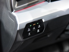 2022款 凌渡L 280TSI DSG超辣旗舰版