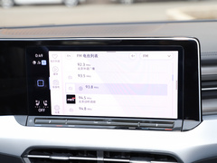 2022款 凌渡L 280TSI DSG超辣旗舰版