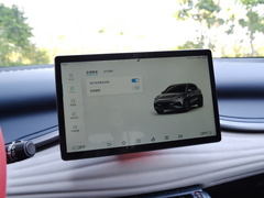 2022款 430KM 豪华型