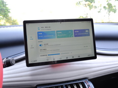 2022款 430KM 豪华型
