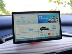 2022款 430KM 豪华型