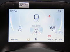 2022款 430KM 豪华型