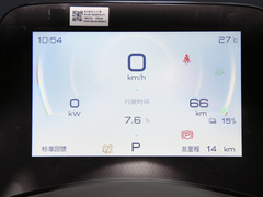 2022款 430KM 豪华型
