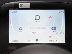 2022款 430KM 豪华型