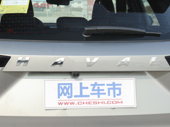 2022款 1.5T 智领版
