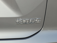 2022款 1.5T 智领版