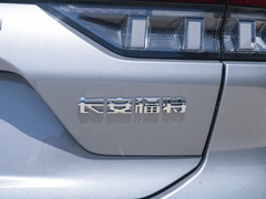 2022款 EcoBoost 245 时尚型