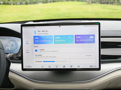 2022款 EV 600KM 尊享型