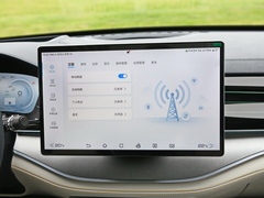 2022款 EV 600KM 尊享型