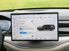 2022款 EV 600KM 尊享型
