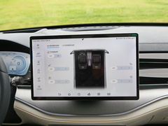 2022款 EV 600KM 尊享型