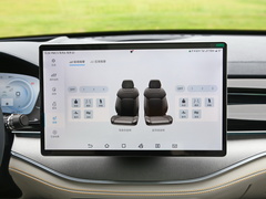 2022款 EV 600KM 尊享型